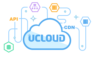 UCloud優(yōu)刻得 專業(yè)云計算服務商，賦能企業(yè)數(shù)字化轉型